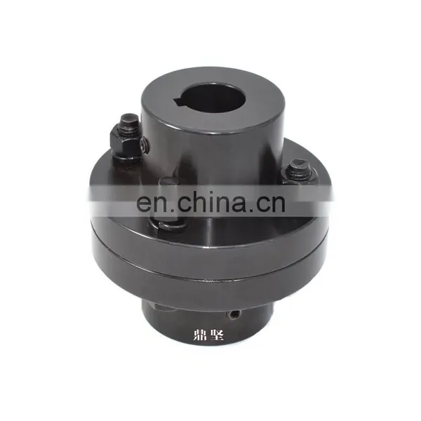 GY Manufacturer Quality Guaranteed GY Type Flange Coupling Flexible Universal Joint Motor Bore Shaft Coupling photo-2