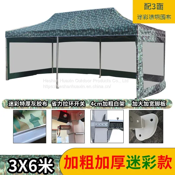 Outdoor Advertising Tent With 40 Pipes, Printable Characters, Pull Ring Style, Bold Folding, Exhibition, Four Corner Square Stall, Large Umbrella Sunshade photo-2