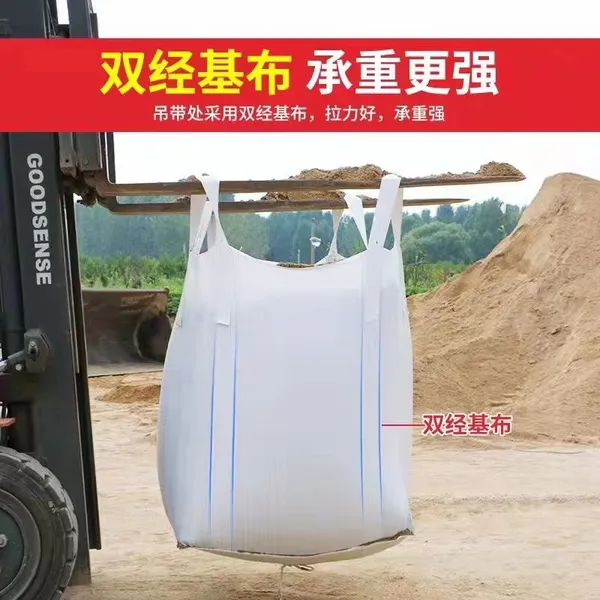Tightly Woven Super Sacks 500kg 1000kg/1500kg/2000kg One Ton Polypropylene PP Woven Jumbo Bag FIBC Supplier photo-4