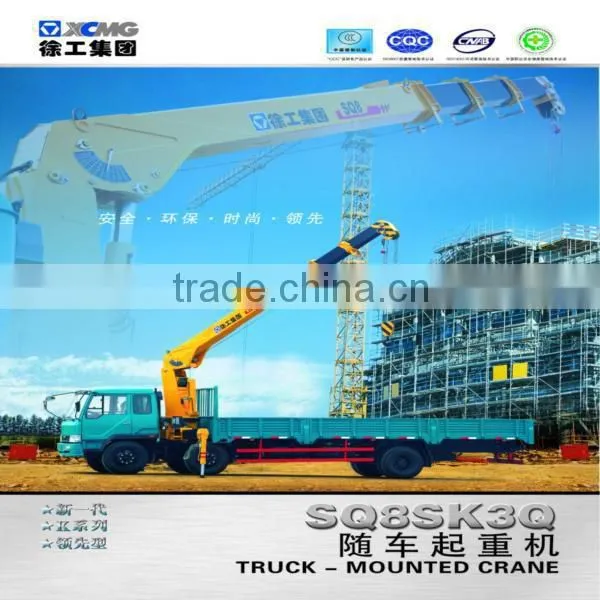 XCMG 1t,2t,3.2t,4t,5t,6.3t,8t,10t,12t,14t,16t,25t Truck Mounted Telescoping Boom Crane