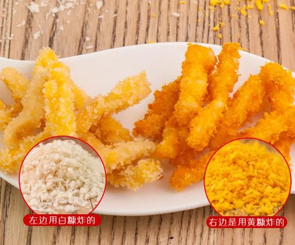 Chicken Powder Chicken Seasoning Food Additive photo-3