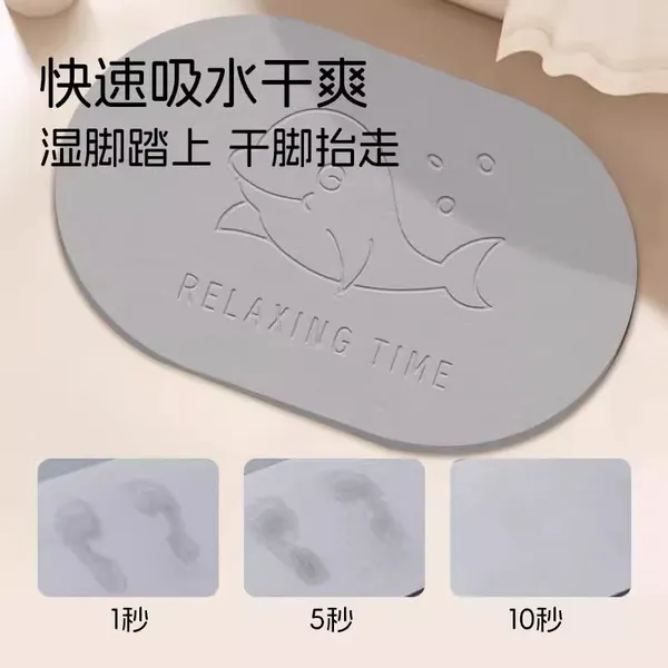 Custom Size Diatomite Stone Bath Mat Factory OEM ODM photo-2