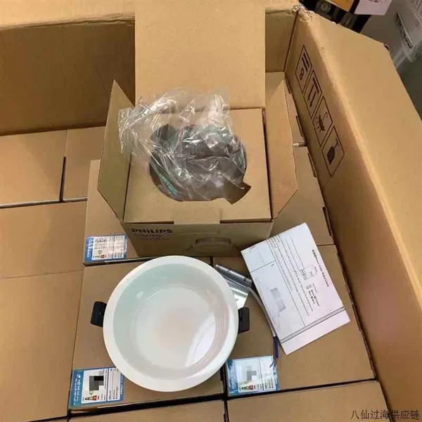 PHILIPS DN035B D150 LED20/840 PSU WH G2 Down Light photo-2