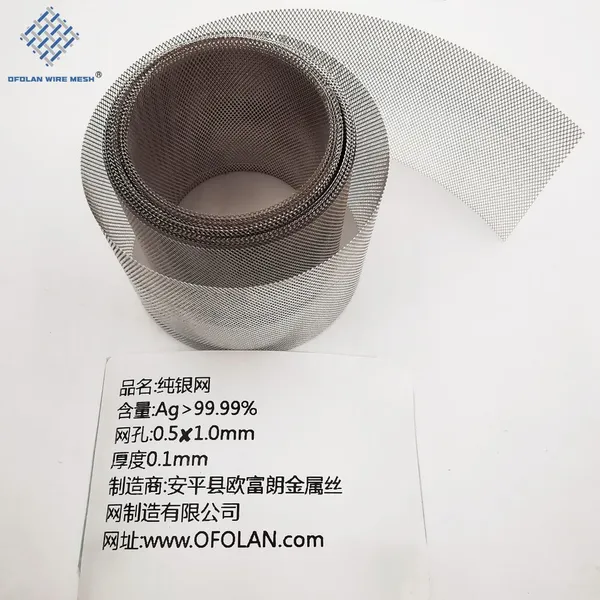 Silver Plate Mesh Silver Foil Mesh Battery Silver Mesh Electrode Silver Skeleton Mesh Silver Plate Stretching photo-2