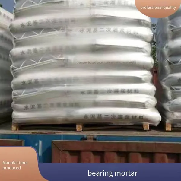 Early-strength Type i Bridge Bearing Grouting Material, Manufacturer of Railway Bearing Mortar photo-4