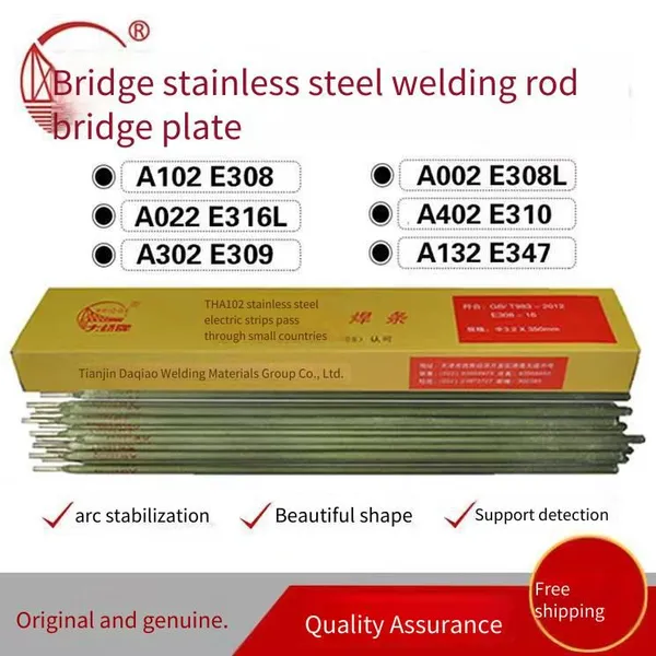 Tianjin Daqiao Brand Tha207y Alkaline Cr18ni12mo2 Stainless Steel Welding Electrodes