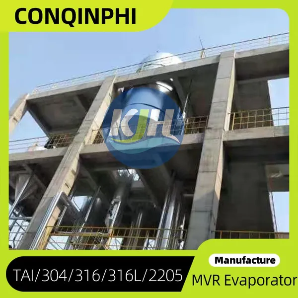 Plate and Shell Heat Exchanger With PTFE Gaskets, 1.0 MPa Pressure, for Chemical Processing photo-2