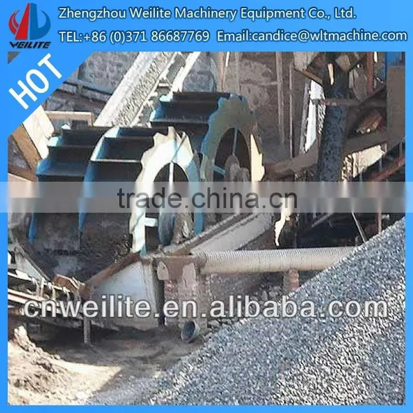 Mineral Sand Washing Machine / Mineral Sand Washing Equipment / Mineral Sand Washer photo-4