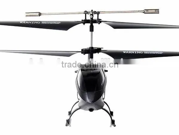 China Manufacture Syma S36 2.4G 3 CH RC Helicopter Remote Control Toy photo-3