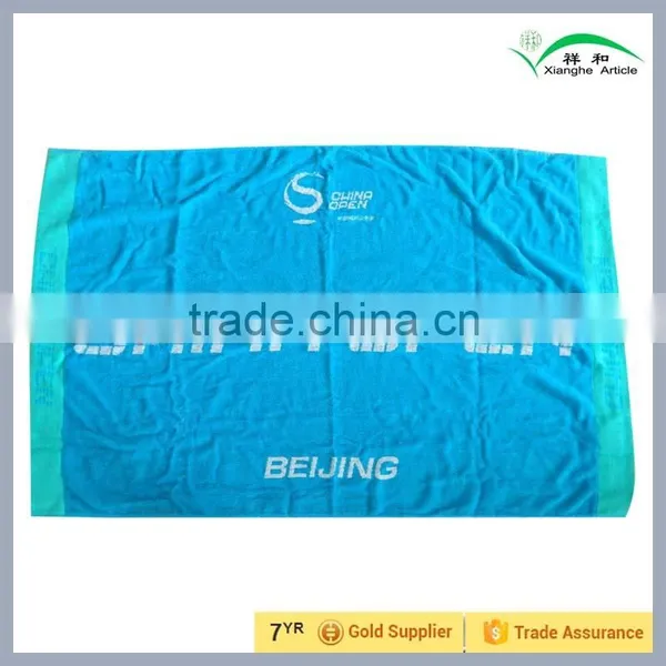 Travel Towel Fabric Manufacture From China