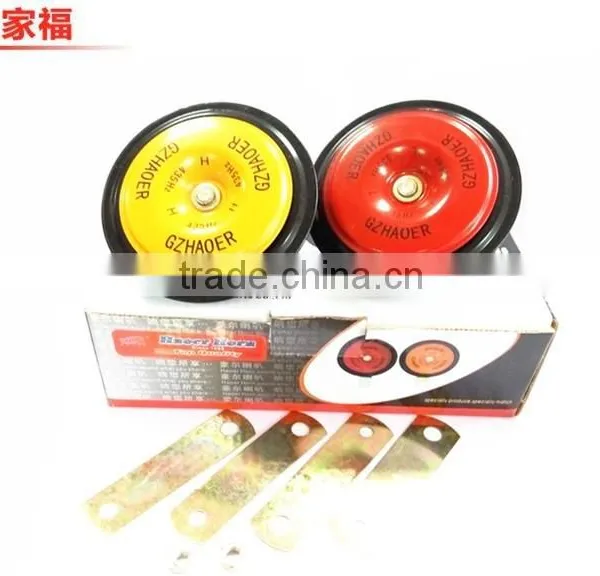 2pcs12V Loud Horn105db Car Truck Electric Disc Motorcycle Horns Car Horn 90mm Car Horn Supplier's Choice photo-5