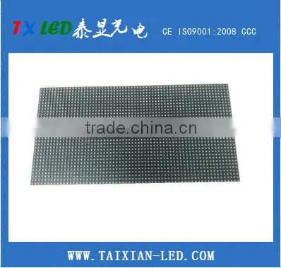 TX indoor p7.62 led screen module led smd panel p7.62