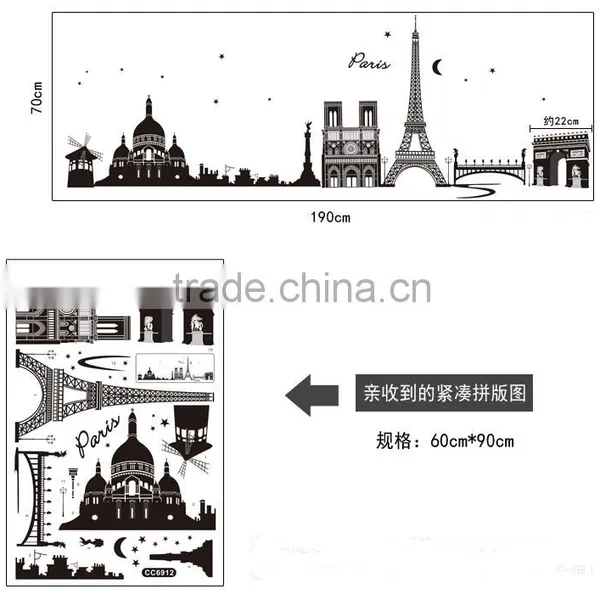 Alforever CC60*90 cm Pvc Wall Decals Catalogue photo-2
