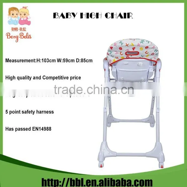 Adjustable Folding Baby Dining Chair Baby Chair Sale With CE and EN Certification photo-2