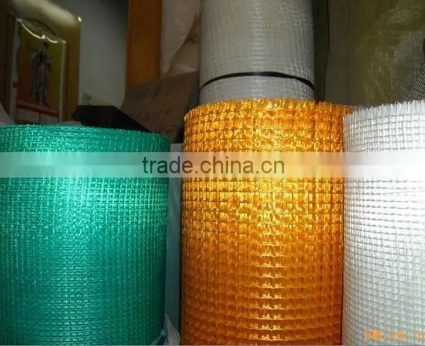 Fiberglass Window Screen