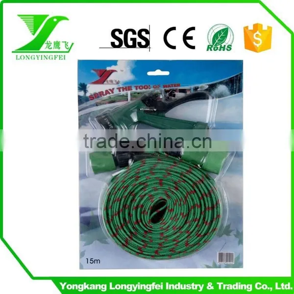 Pvc Hose Pipe Garden Water Hose