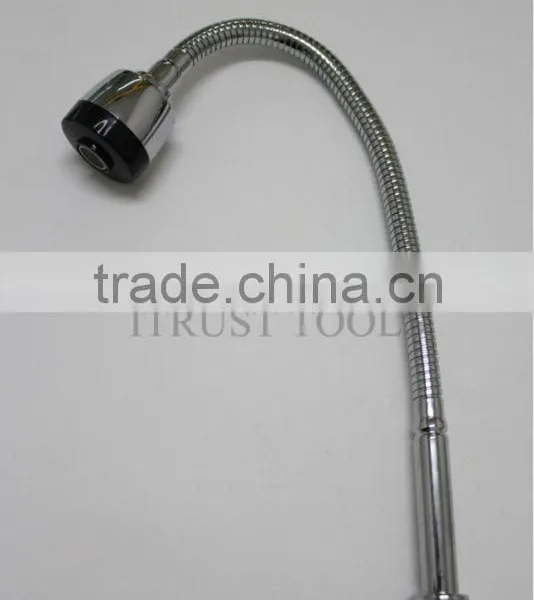 Shower Nozzle