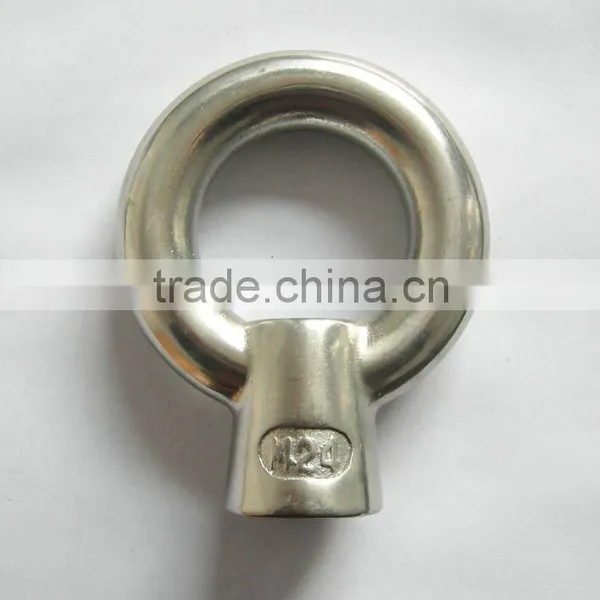China Rigging Hardware Stainless Steel AISI316/304 Din 580 Eye Screw Hook photo-5