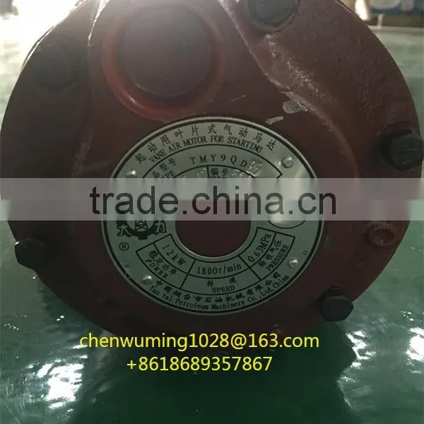 WEICHAI 170 Engine Air Starter TMY9QDBb photo-3