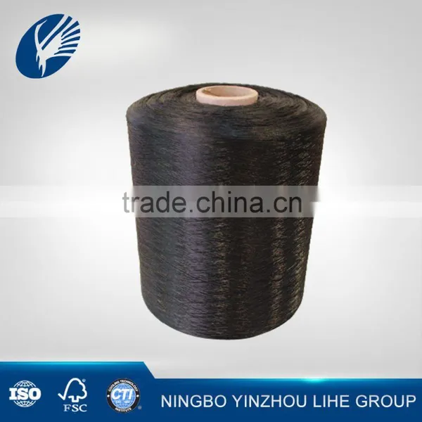 Factory Sirect Sale Nylon 6 Yarn(210d) With Twisted for Weaving photo-2