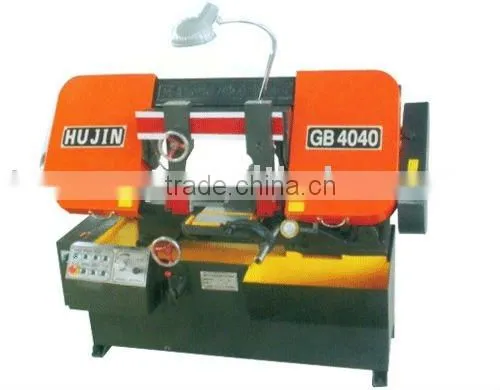 Sawing Machine