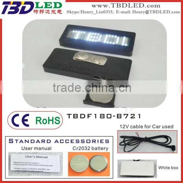 B721 White 12v Led Name Card Badge,led Car Mini Led Display,car Message Sign photo-4