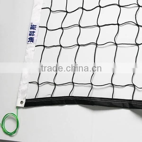 Professional Volleyball Net, Cheap Volleyball Net Made In China photo-2
