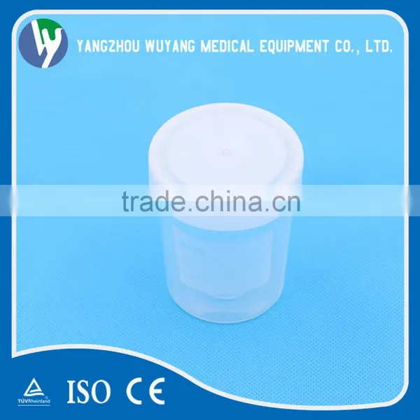 Urine Container PP 60ml With CE ,ISO13485 Certification