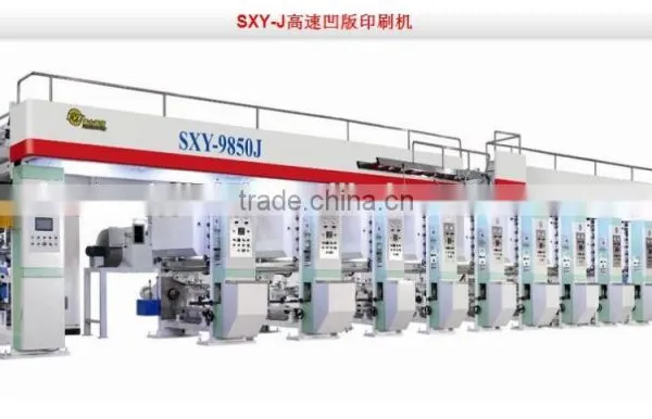 High-speed Aluminum Foil Rotogravure Printing Machine Supplier's Choice photo-4
