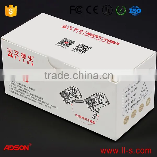 RJ45 Connector photo-3