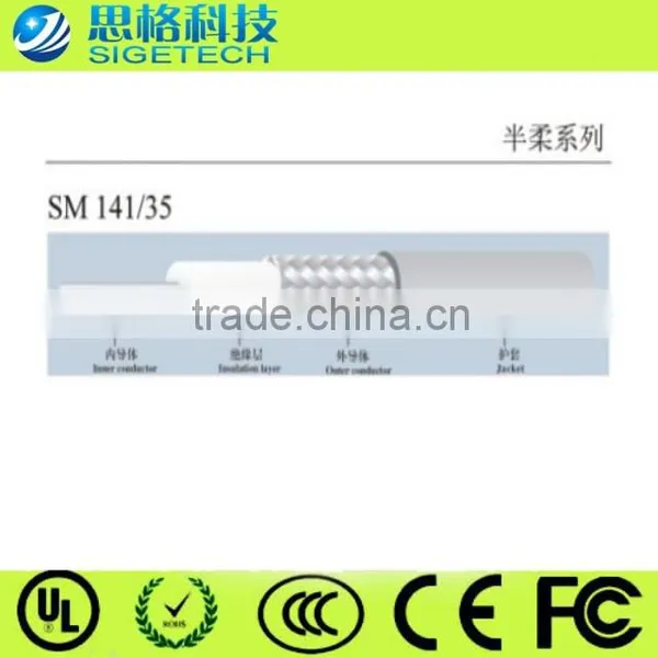 Sigetech Coaxial Cable Sm141-35