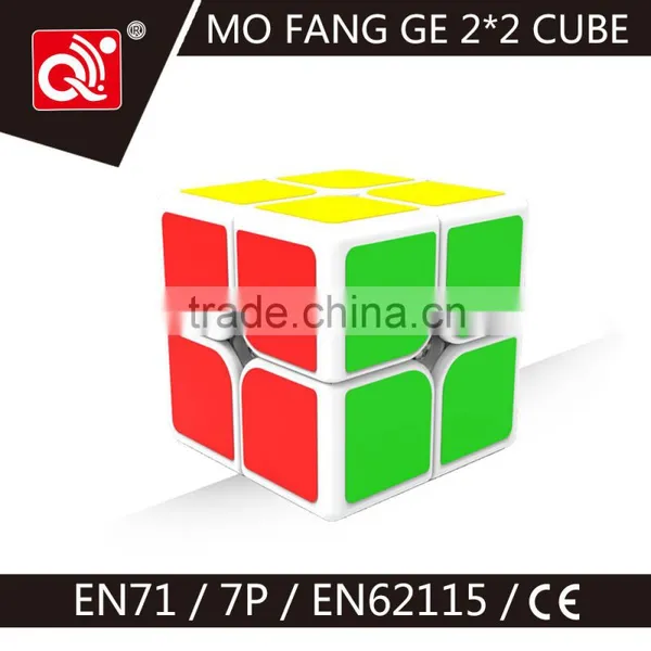 Square Plastic Puzzle 2016 photo-3