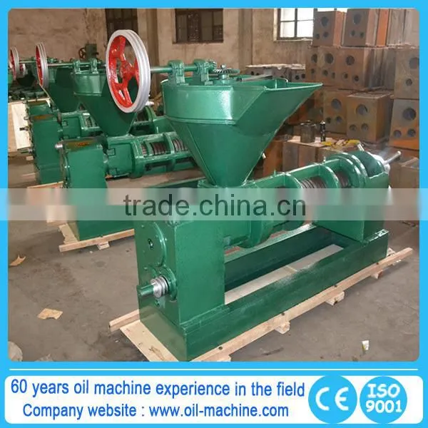 2015 Semi-automatic Small Capacity Soya Oil Machine photo-3