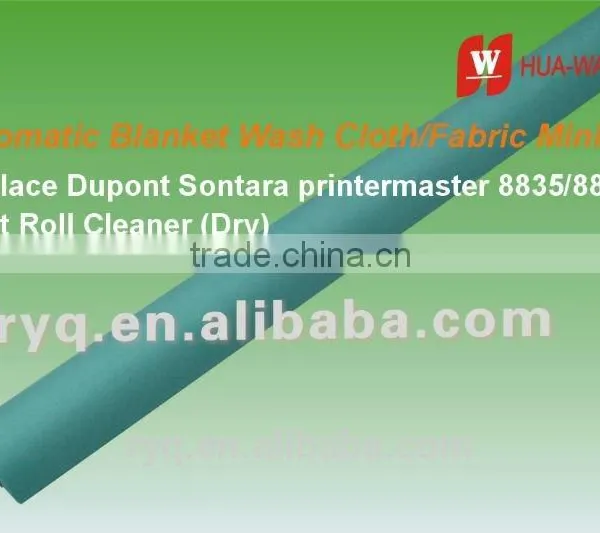 Dupont Sontara Print Roll Cleaner Automatic Blanket Wash Cloth photo-2