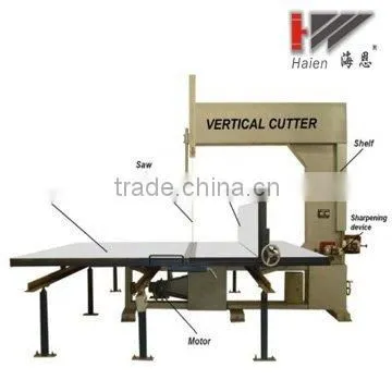 Vertical Foam Cutting Machine