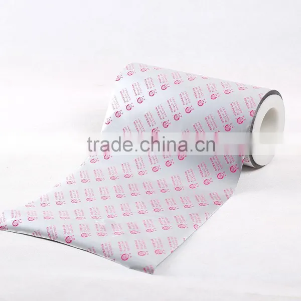 JC Aluminum Foil Laminated Packaing Film Roll,fast Food Packaging photo-4