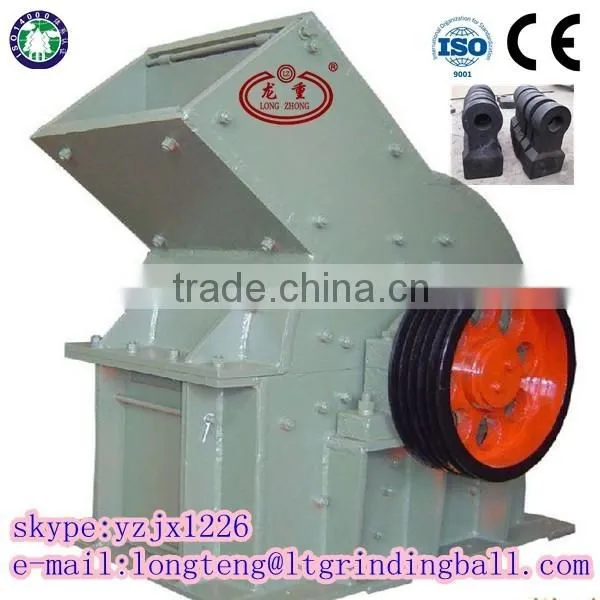 High Quality Stone Hammer Crusher,hammer Mill With ISO, CE, SGS Certificate photo-2