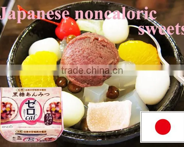 Japanese Confectionery Products ENDO's 'Zero Calorie' Kokuto(brown Sugar Syrup) Anmitsu photo-6