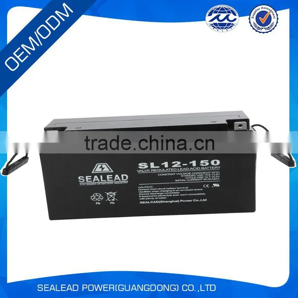 fire/security alarm system lead acid 12v 150Ah battery