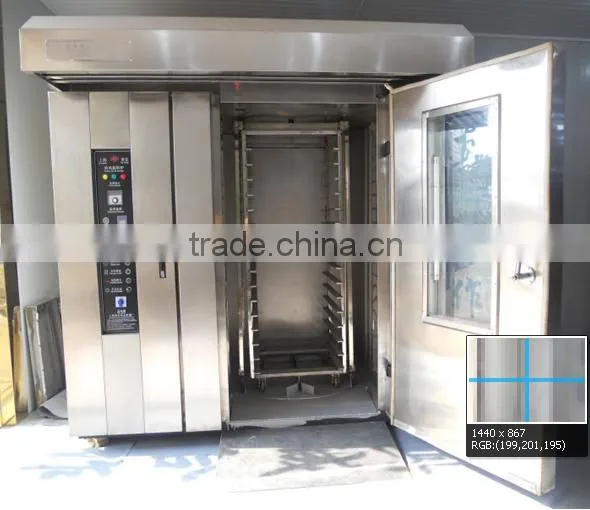 KH-KL-100 High Quality Rotary Hot Air Circulation Oven Series Used Coal, Rotary Oven,baking Oven,oven Machine photo-4