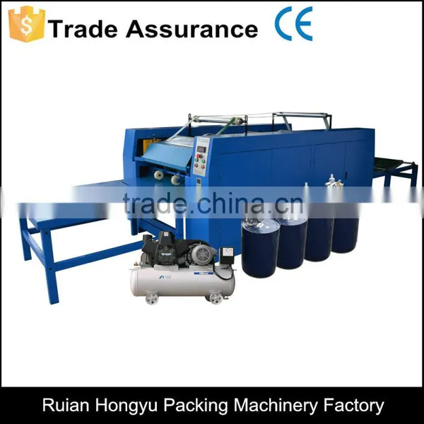 PP WOVEN FEED BAG PRINTING MACHINE