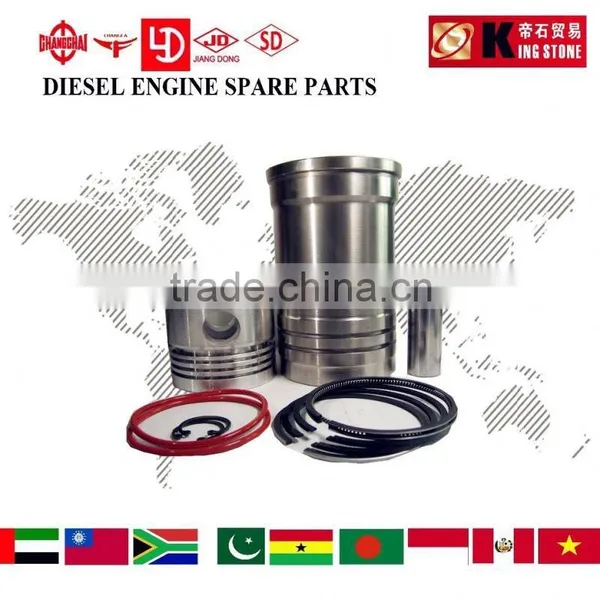 Single Cylinder Piston Kit Set Farm Machinery