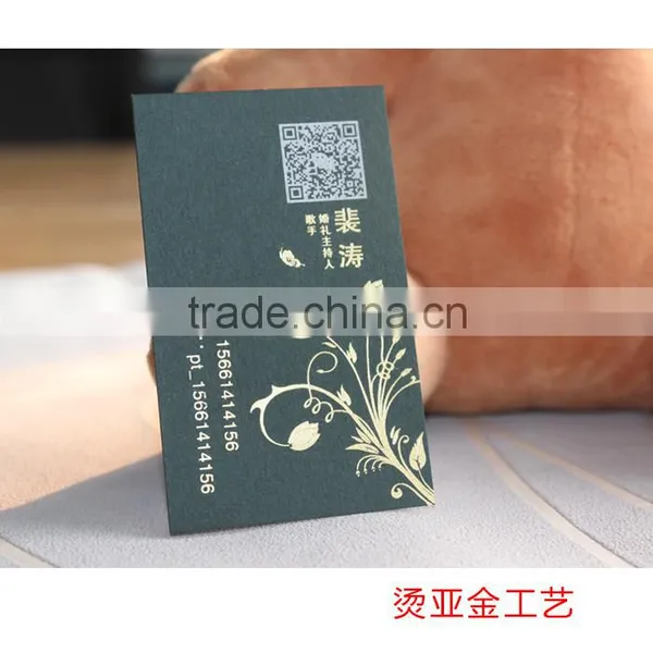 Hot Stamping Business Card Custom Printing photo-3