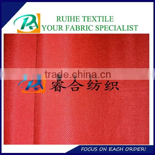 Olefin Fabric photo-3