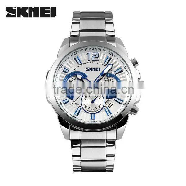 SKMEI Stylish Quartz Analogue Watch