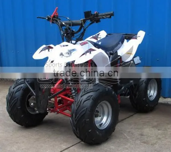 Christmas Gift Atv