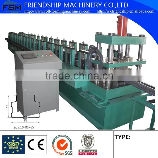Automatic Upright Roll Forming Machine With Hydraulic Punching Holes photo-2