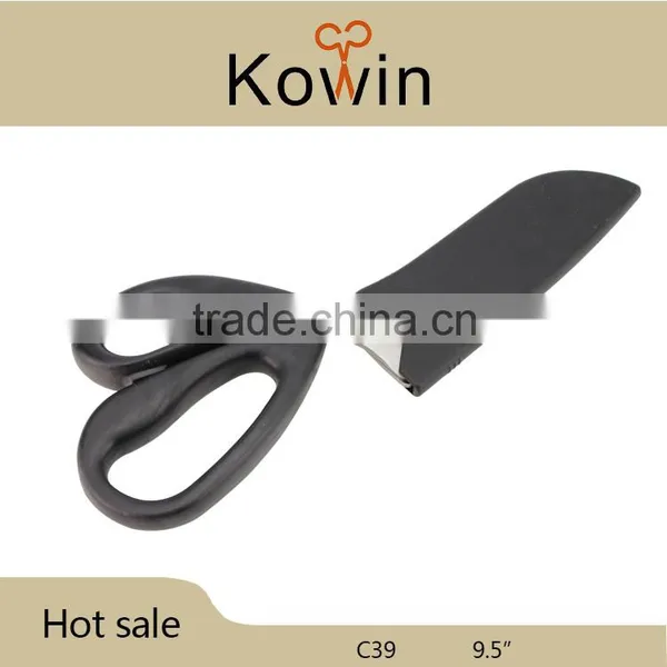 Detachable Scissors Multi - Functional Kitchen Tools 9.5 Inch Stainless Steel Scissor Utility Kitchen Knives