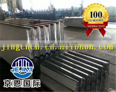 Container Steel Plate for 20ft 40ft Container