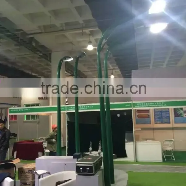 Ceramic Metal Halide Energy Saving Street Light
